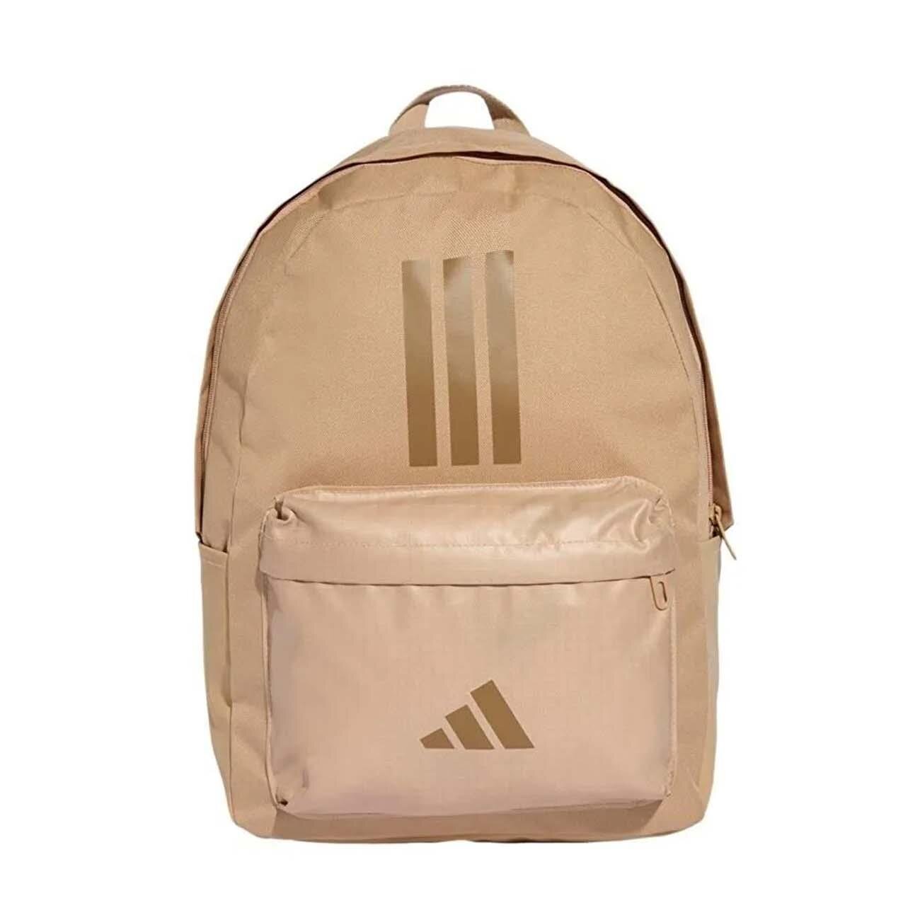 Adidas JX9058 Clsc Bars 3S Sırt Çantası Bej - 1