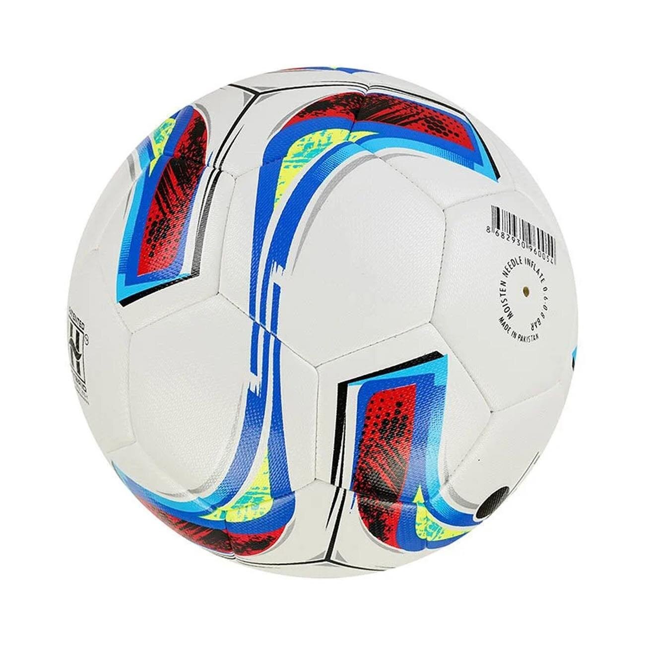 Diadora 4060084 Gold Futbol Topu Beyaz-Mavi-Kırmızı - 3