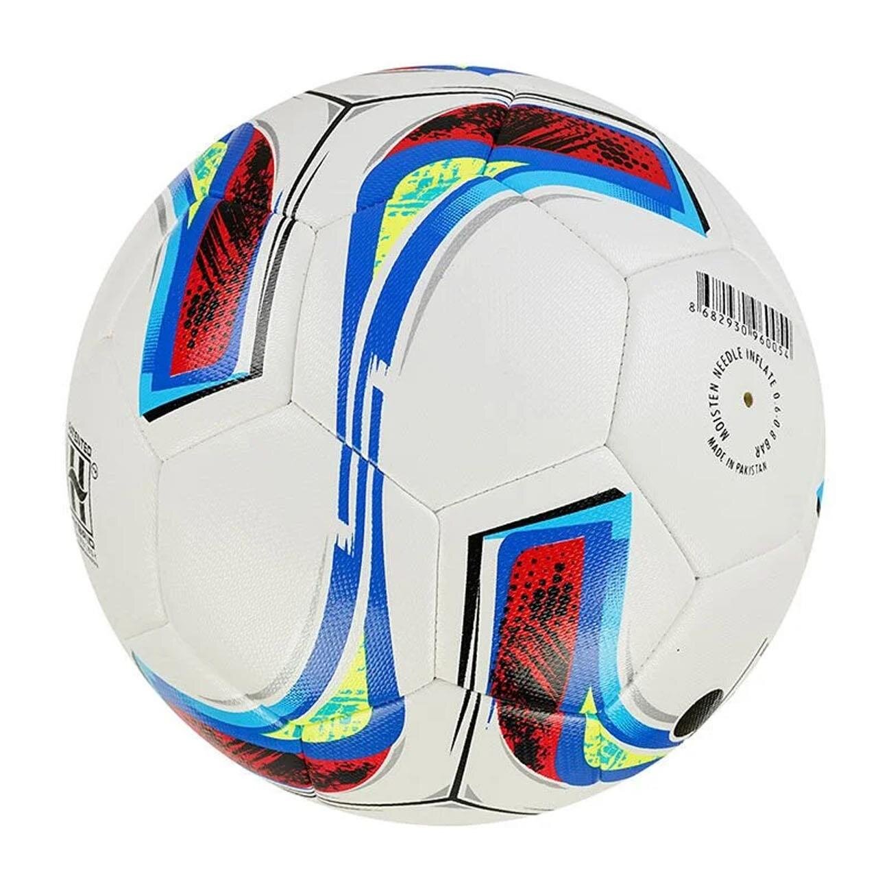 Diadora 4060085 Gold Futbol Topu Beyaz-Mavi-Kırmızı - 2