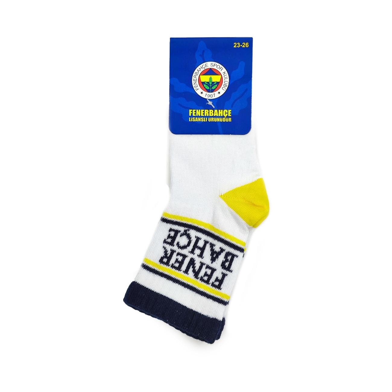 Fenerbahçe Lisanslı Çocuk Çorap Beyaz - 2