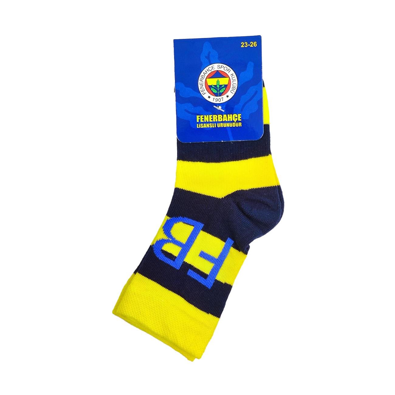Fenerbahçe Lisanslı Çocuk Çorap Çubuklu - 2