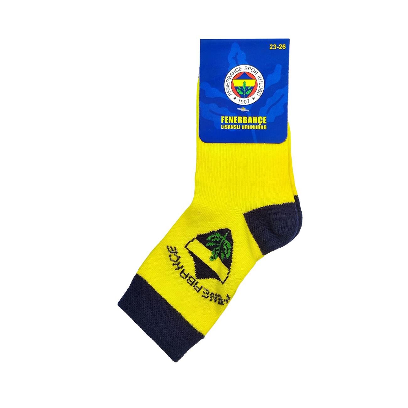 Fenerbahçe Lisanslı Çocuk Çorap Sarı - 2
