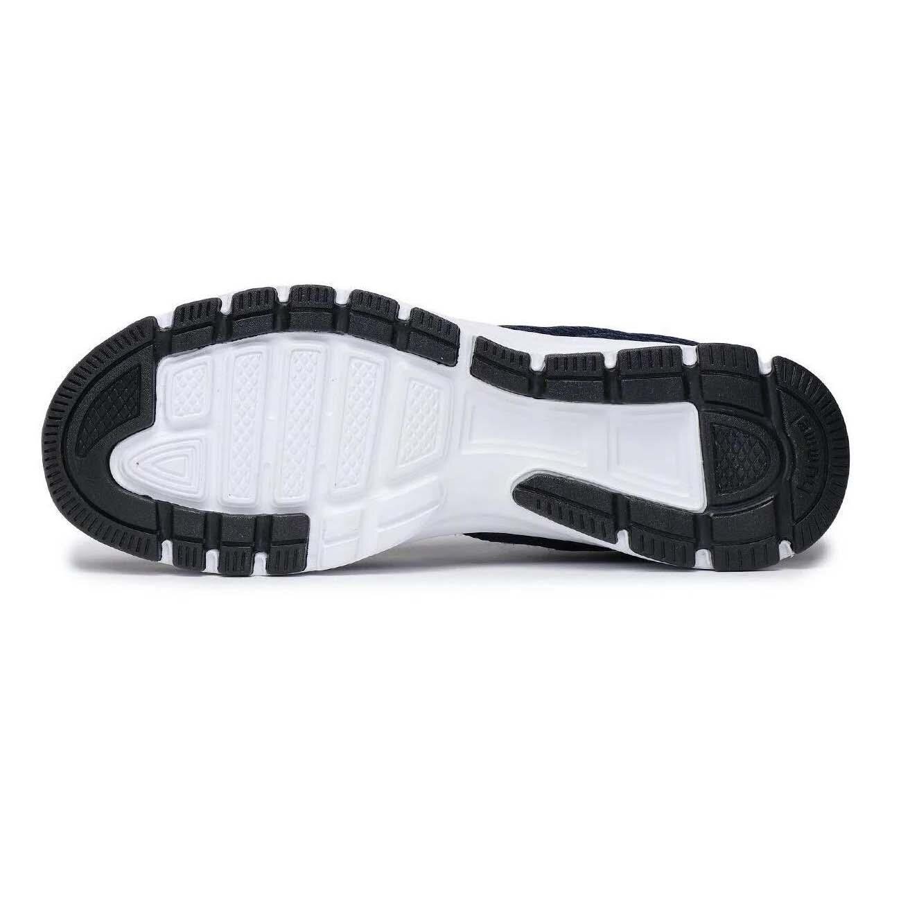 Hummel 212616 Legend Sneaker - 4