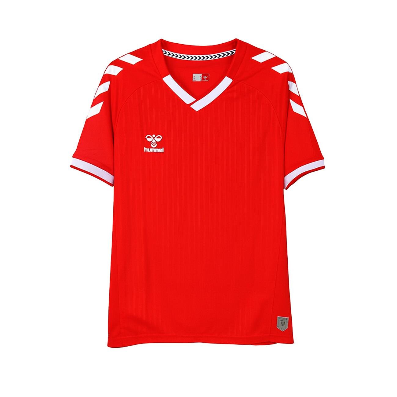 Hummel 912295 Fast Forma Tek Üst Kırmızı - 1