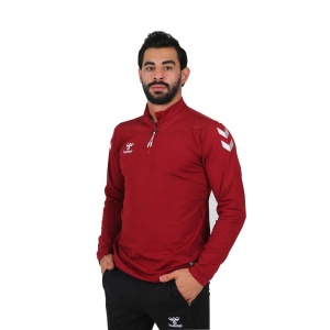 Hummel 922220 Oregon Antrenman Eşofman Üstü Bordo 