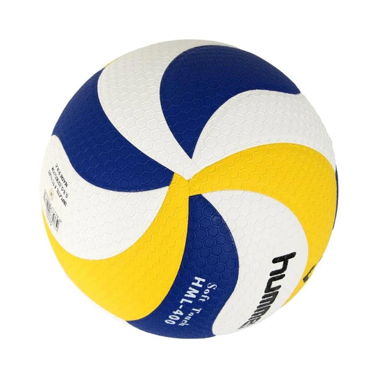 Hummel 970375 HML-400 Voleybol Topu Sarı-Lacivert - 2