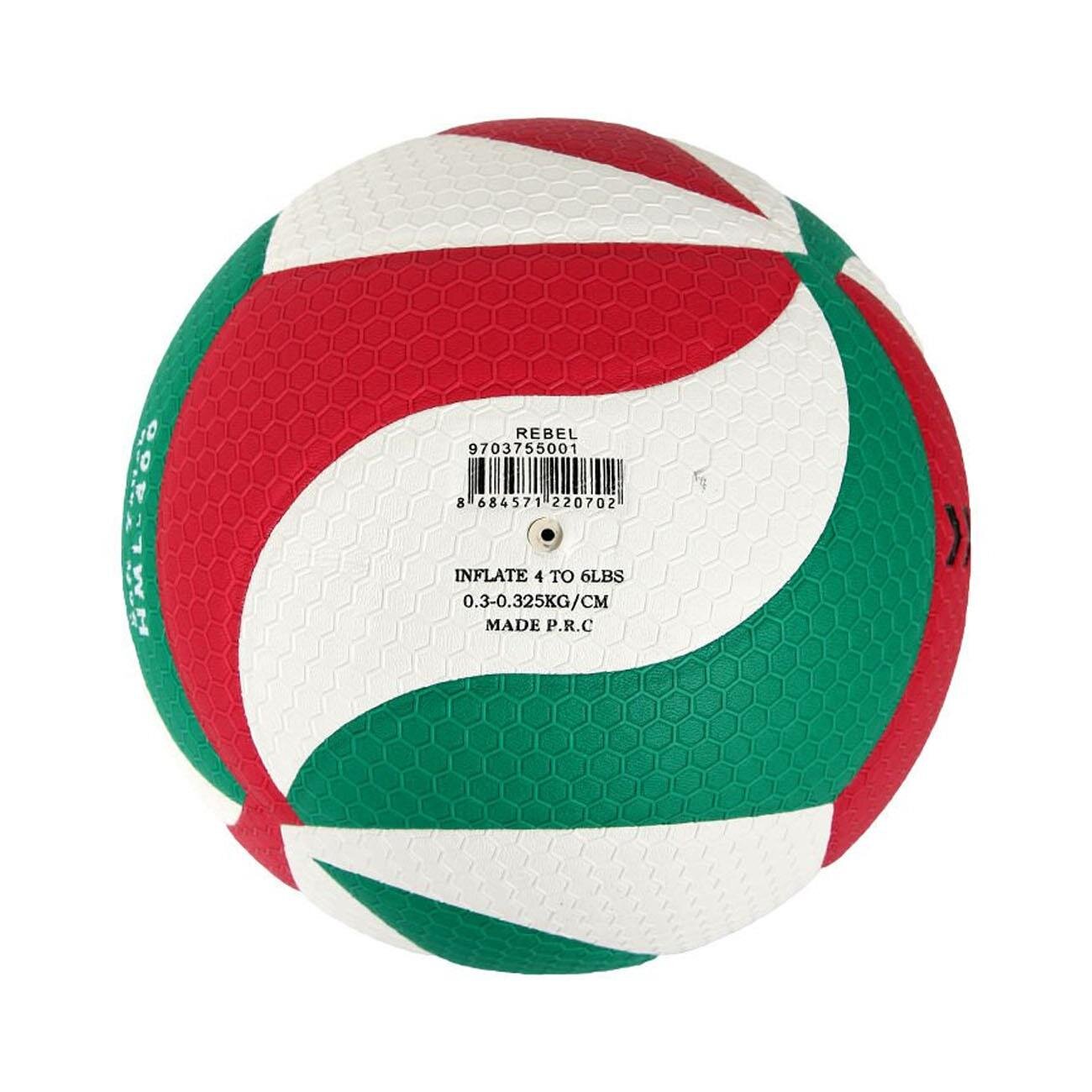 Hummel 970375 HML-400 Voleybol Topu Yeşil-Kırmızı - 3
