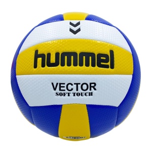 Hummel 970376 Vector Voleybol Topu Sarı-Lacivert - Hummel