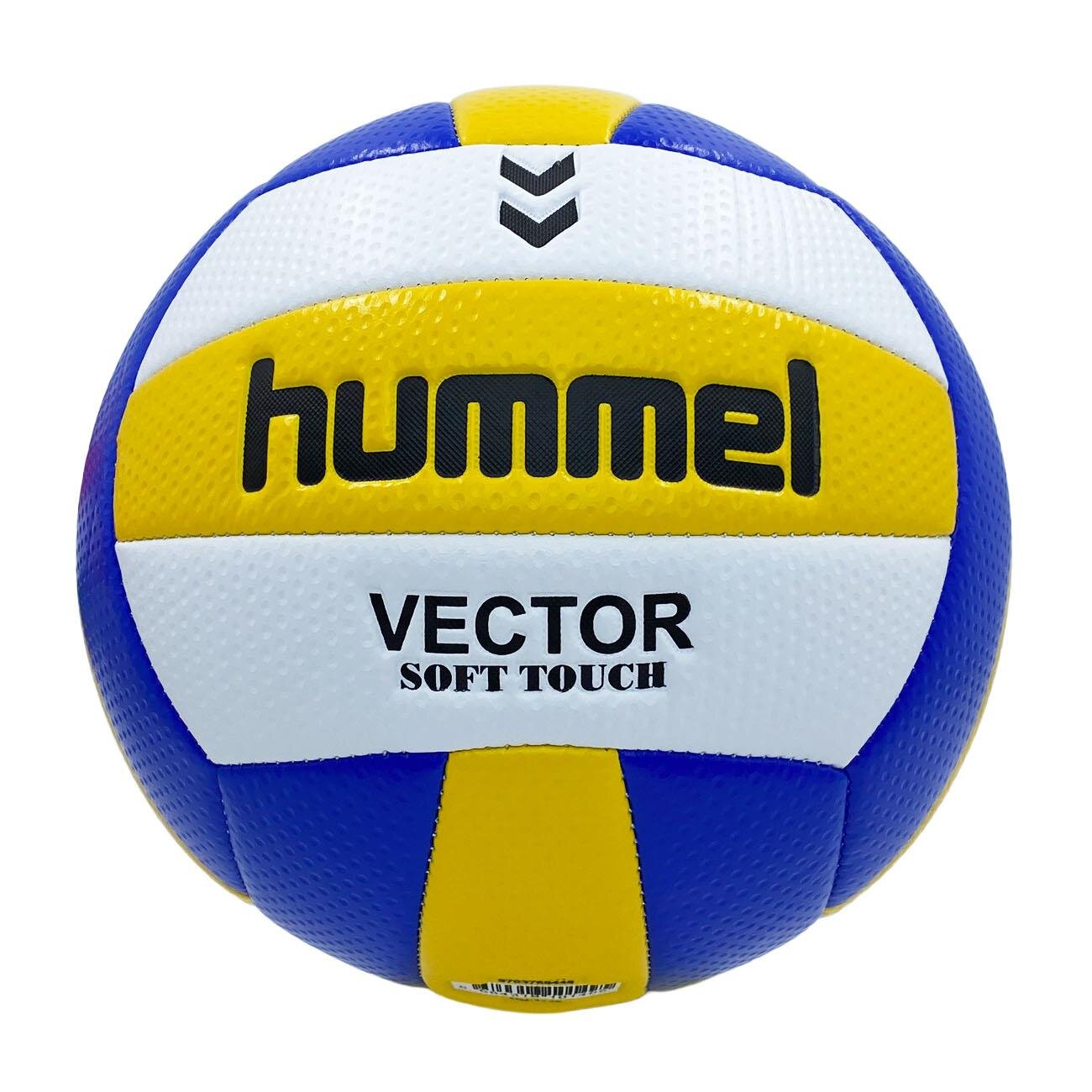 Hummel 970376 Vector Voleybol Topu Sarı-Lacivert - 1