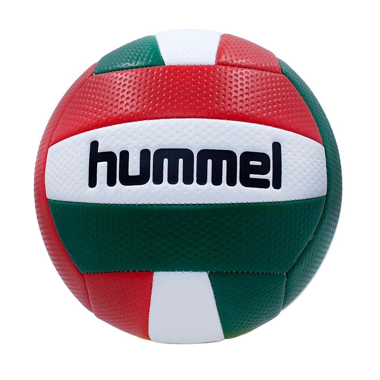 Hummel 970376 Vector Voleybol Topu Yeşil-Kırmızı - 2