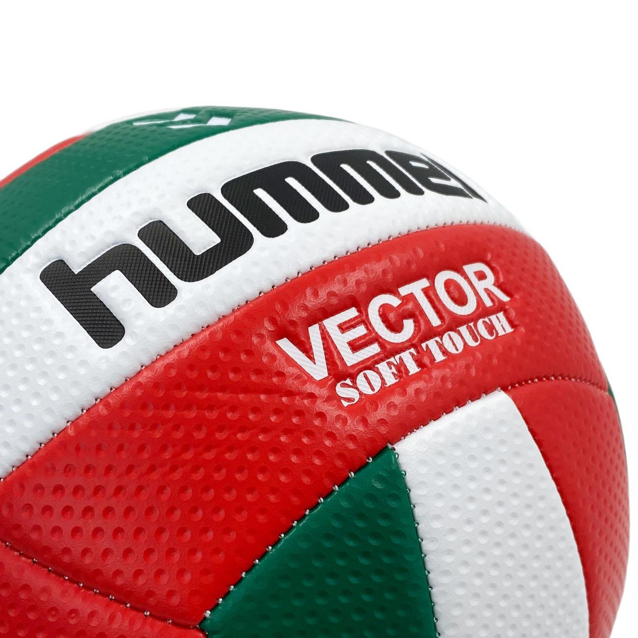 Hummel 970376 Vector Voleybol Topu Yeşil-Kırmızı - 3