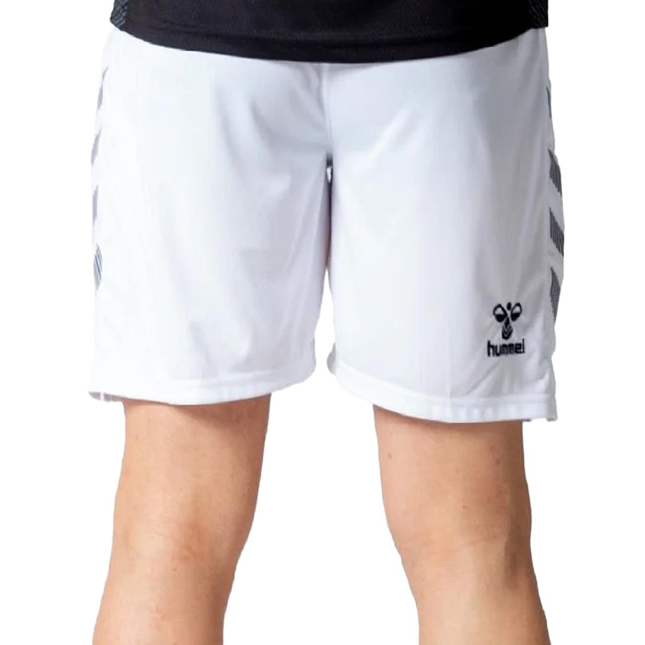 Kocaelispor Hummel 932101 Dream Antrenman Şortu Beyaz - 3