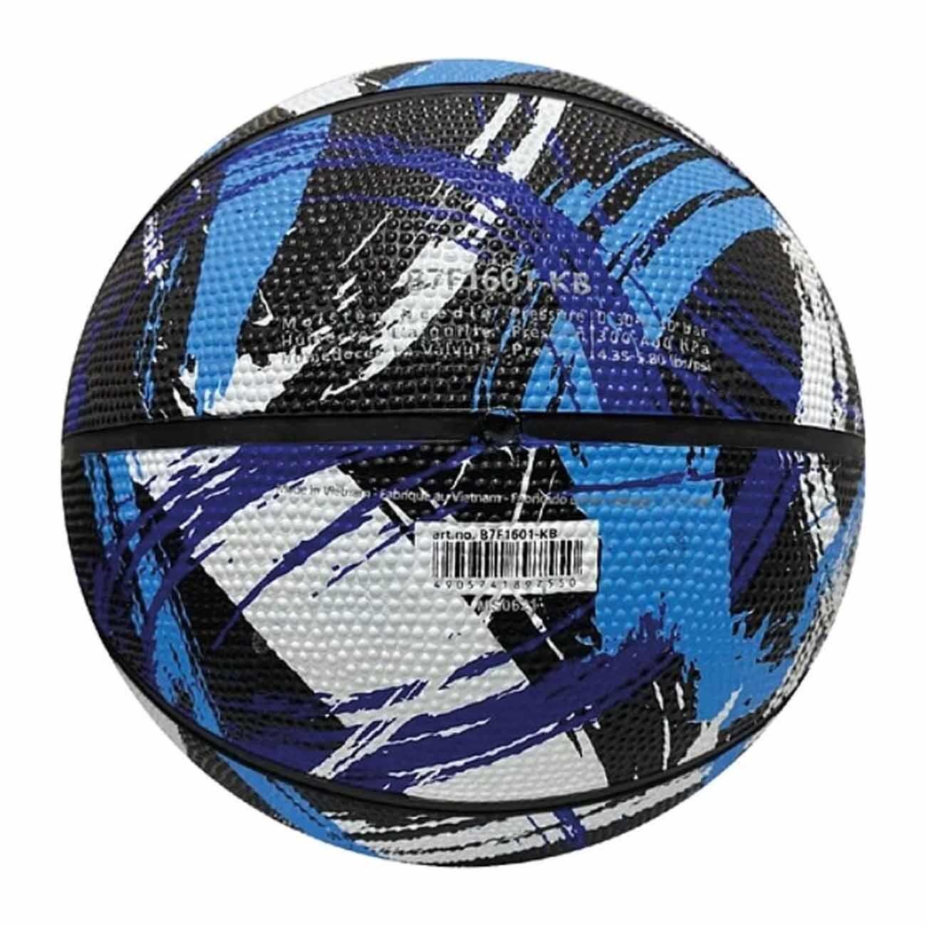 Molten B7F1601 Basketbol Topu Mavi - 3