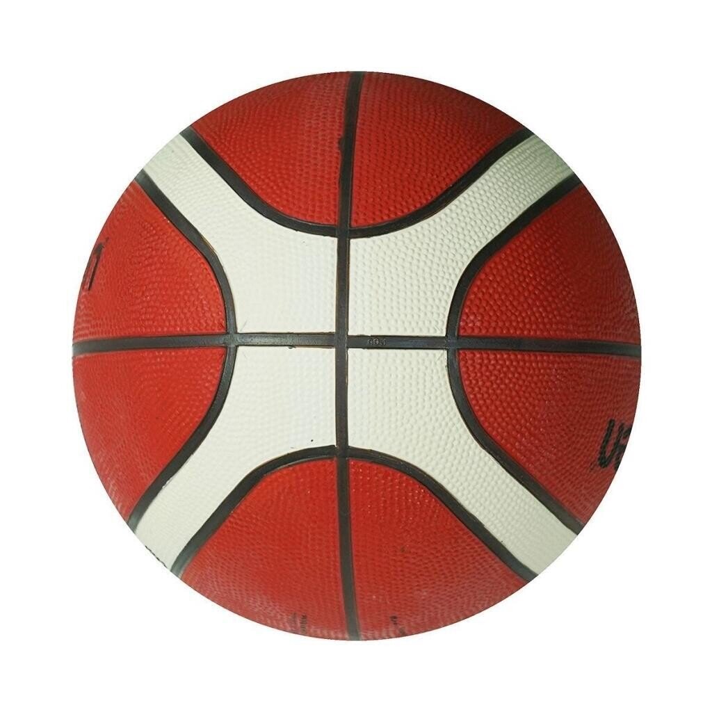 Molten B7g2000 Basketbol Topu 7 - 3