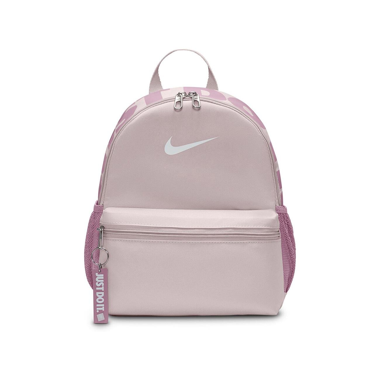 Nike DR6091 Brasilia JDI Sırt Çantası Pembe - 1