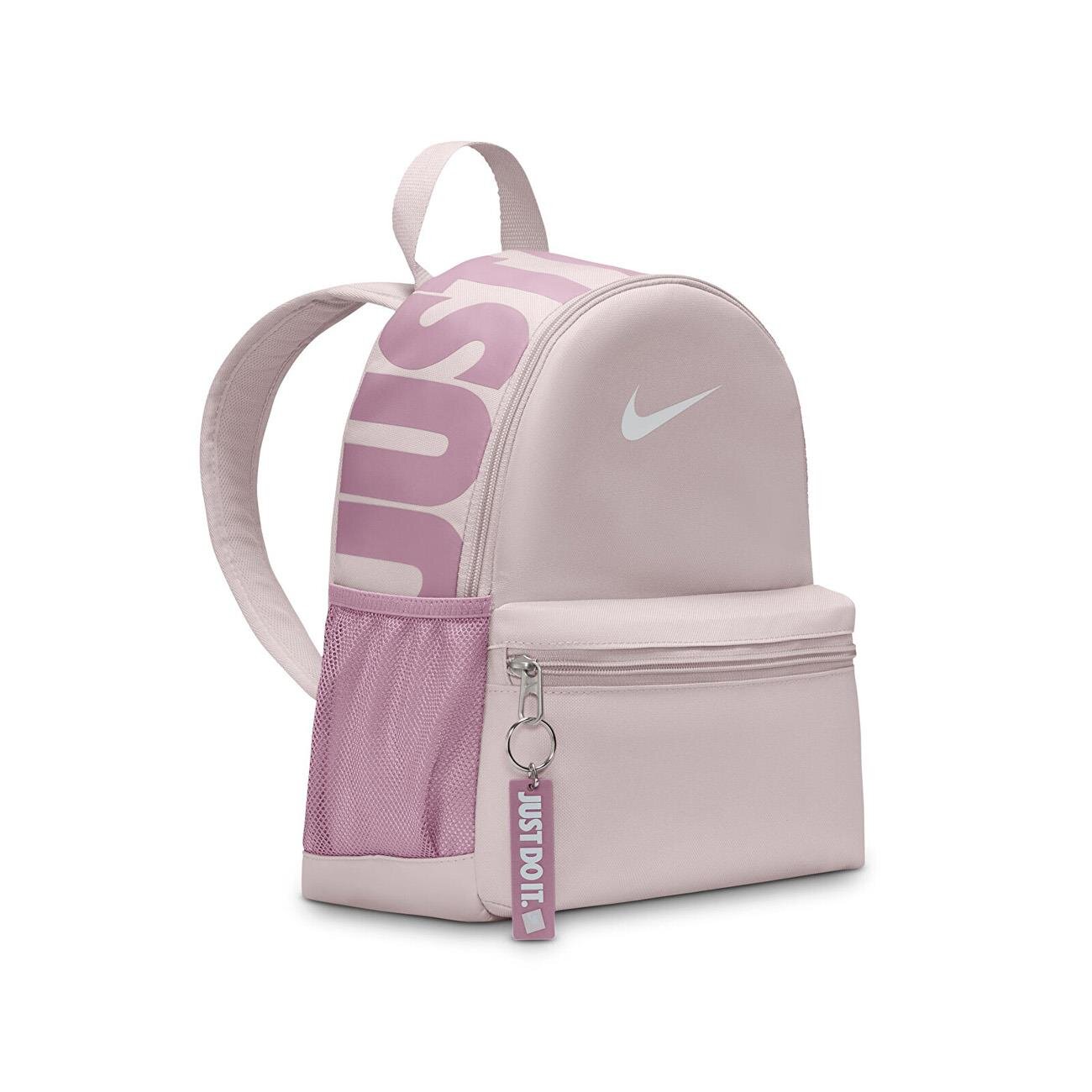 Nike DR6091 Brasilia JDI Sırt Çantası Pembe - 3