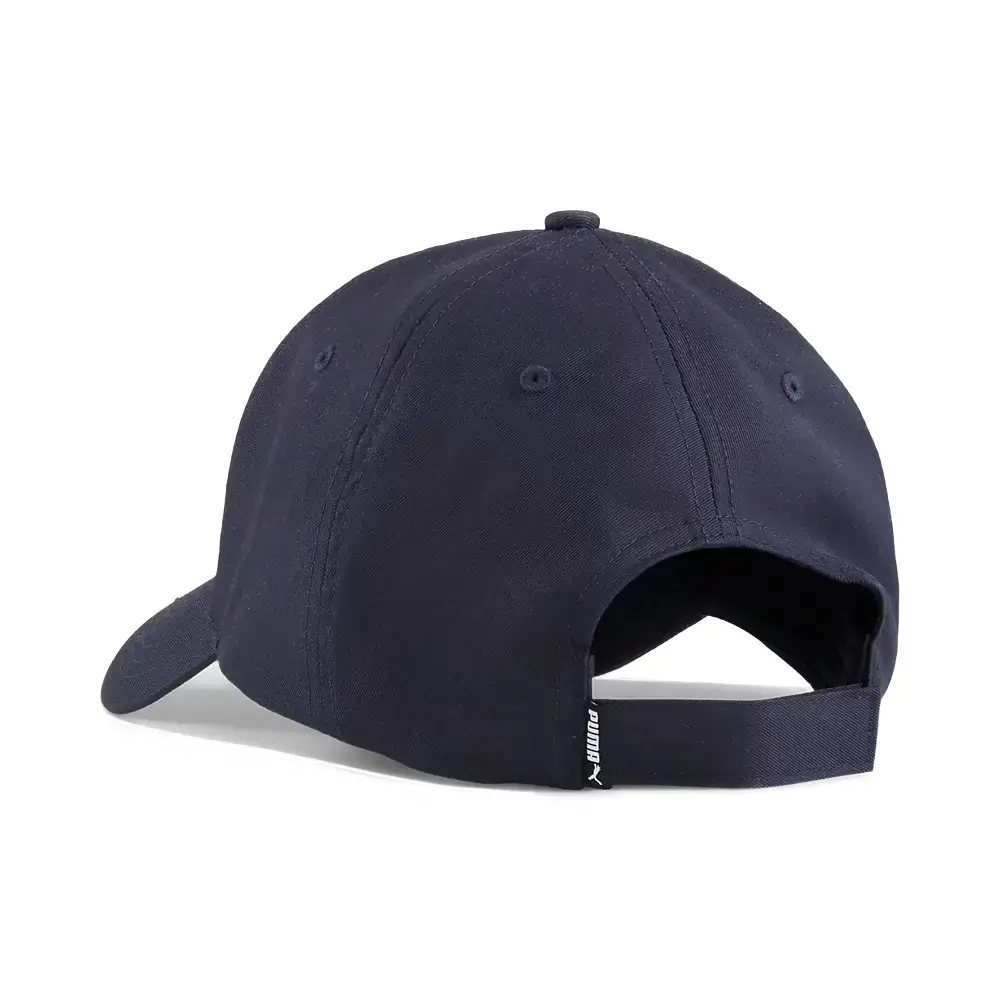 Puma 025994 Ess Metal Cat BB Cap Şapka Lacivert - 3