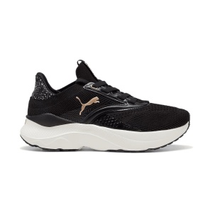 Puma 310162 Softride Capri Minima Leopard Wns Spor Ayakkabı Siyah 
