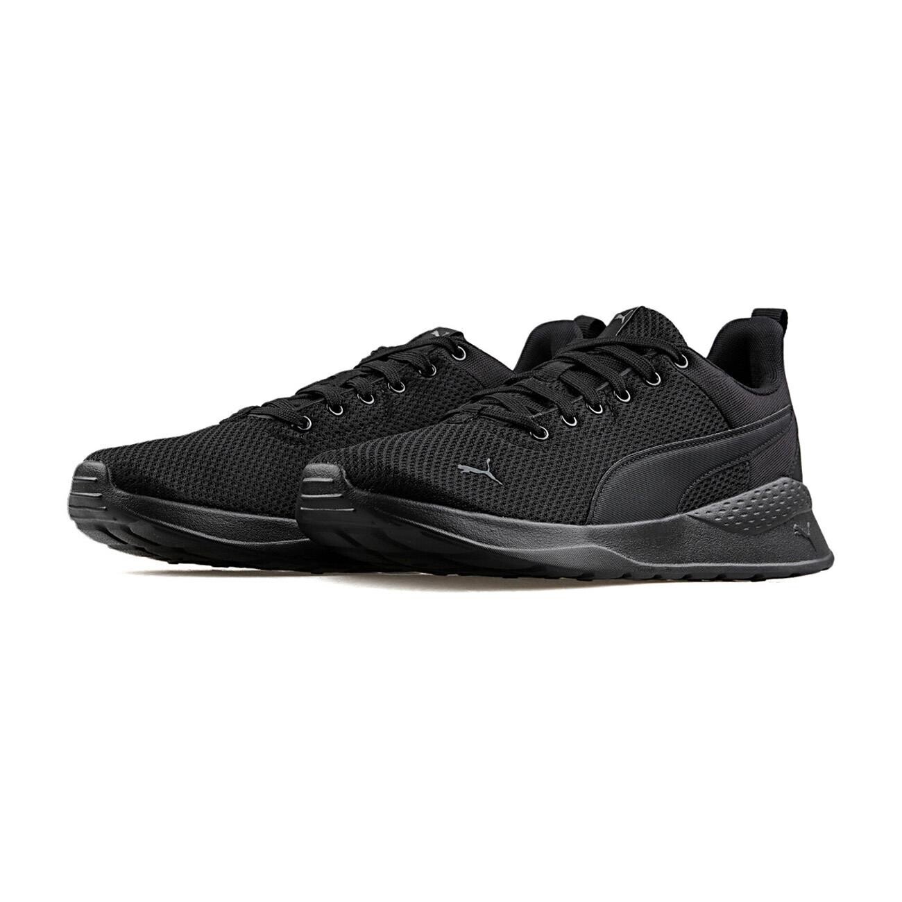 Puma 372004 Anzarun Lite Jr - 3