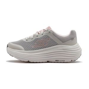 Skechers 129470 Max Cushioning Bej Spor Ayakkabı 