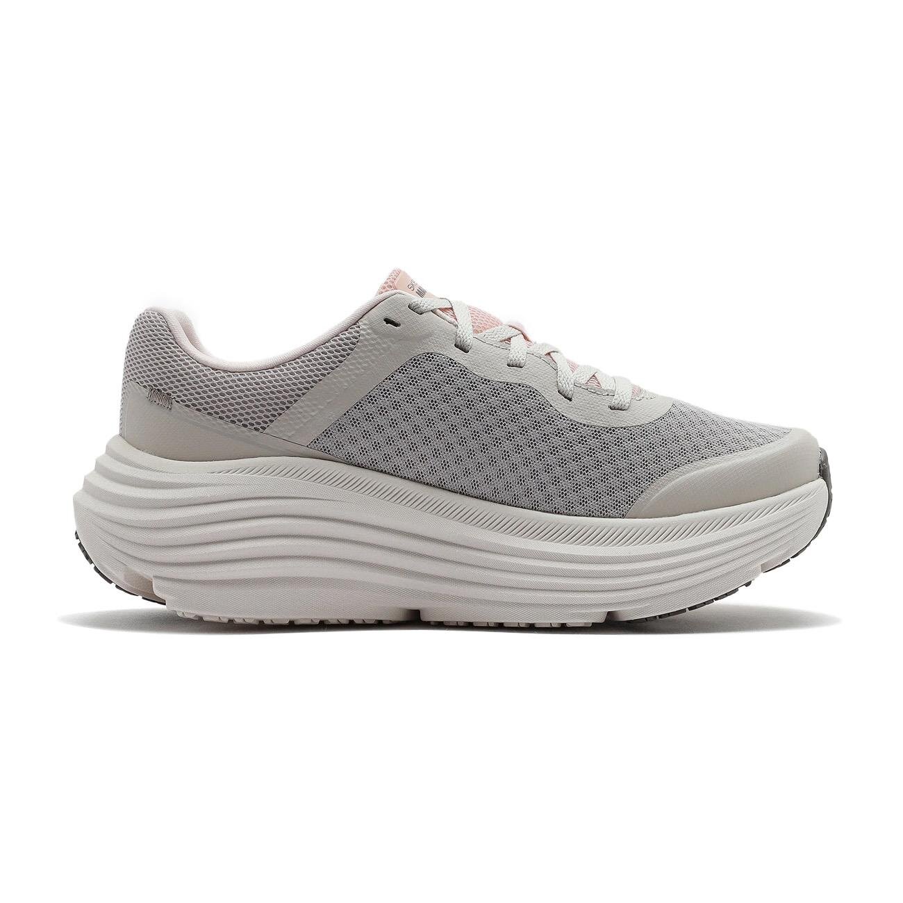 Skechers 129470 Max Cushioning Bej Spor Ayakkabı - 2