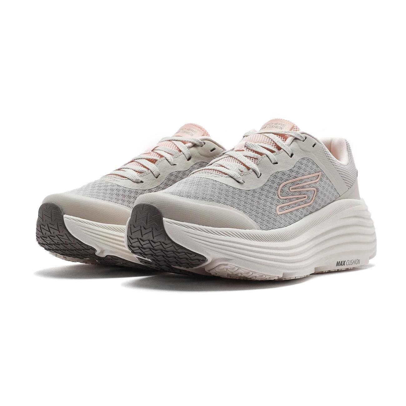 Skechers 129470 Max Cushioning Bej Spor Ayakkabı - 3