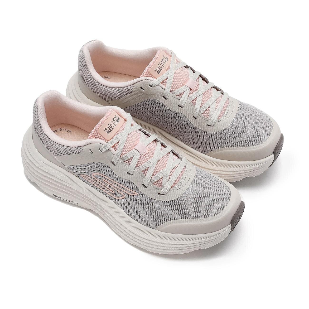 Skechers 129470 Max Cushioning Bej Spor Ayakkabı - 4
