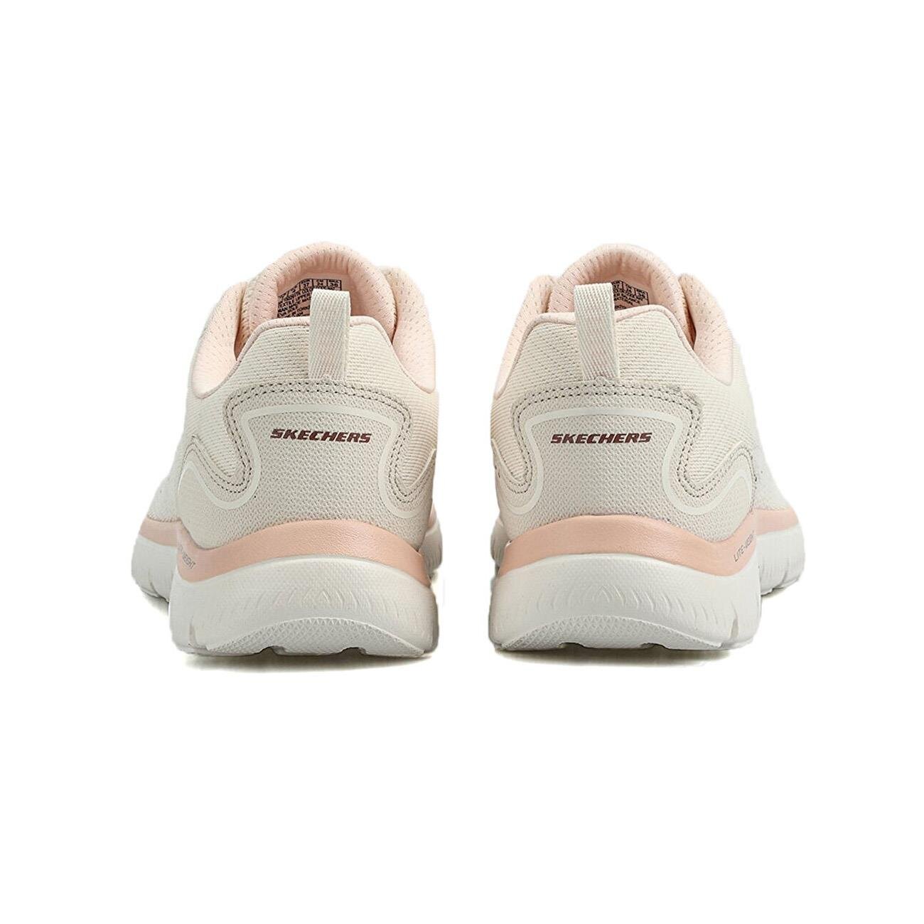 Skechers 150291TK Summits Spor Ayakkabı Bej-Kahverengi - 3