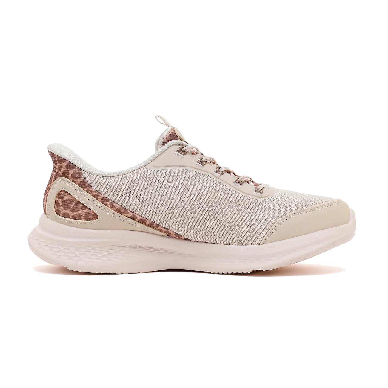 Skechers 150625TK Skesh Lite Pro 2 Spor Ayakkabı Bej-Kahverengi - 2