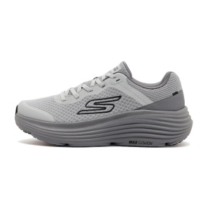 Skechers 220613 Max Cushioning Endeavour Spor Ayakkabı Gri - Skechers