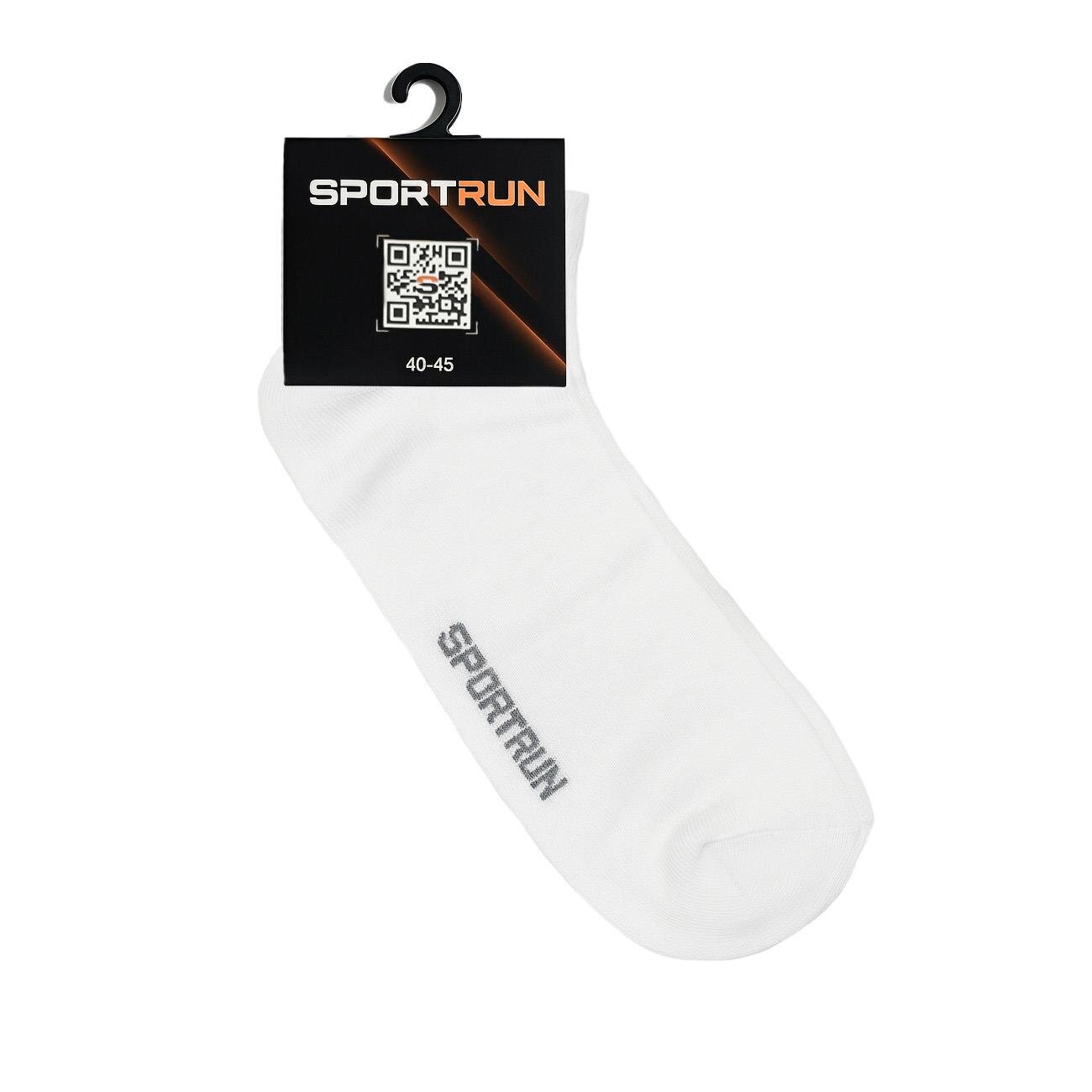 Sportrun Patik Çorap Beyaz - 2
