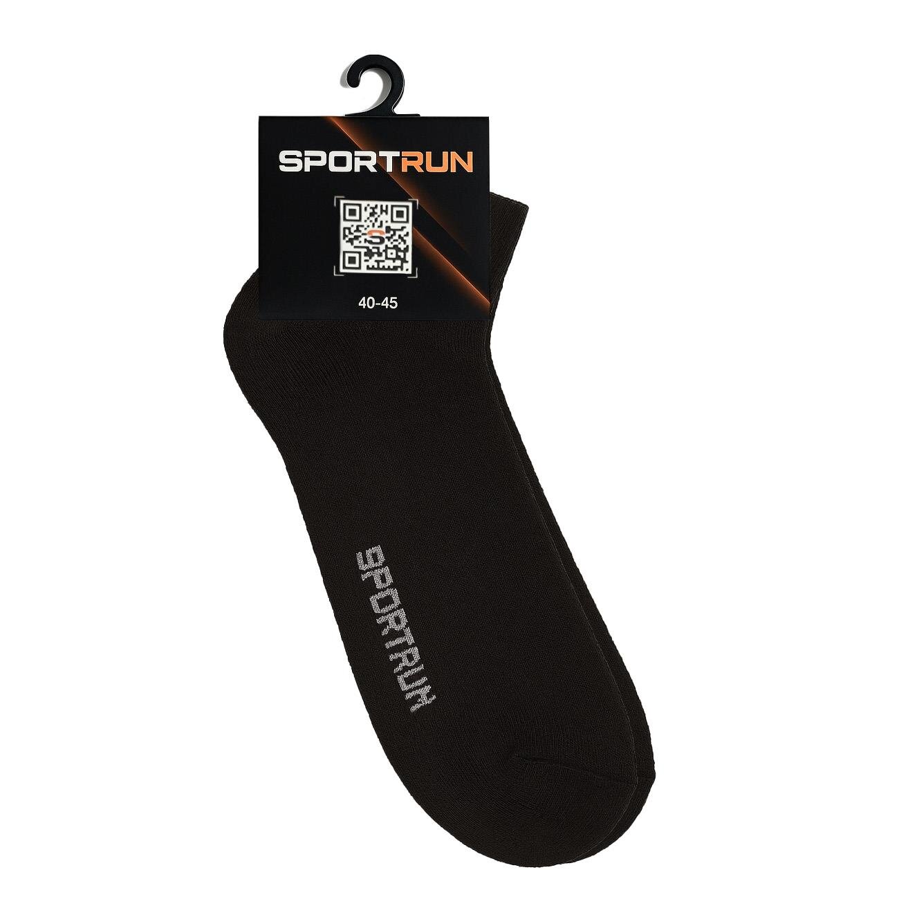 Sportrun Patik Çorap Siyah - 2
